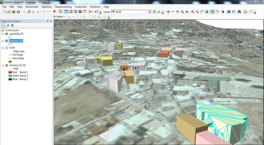 Διερεύνηση νέων εργαλείων 3D μοντελοποίησης για διαχείριση 3D δεδομένων, χωρίς συρραφές, σε περιβάλλον 3D LIS