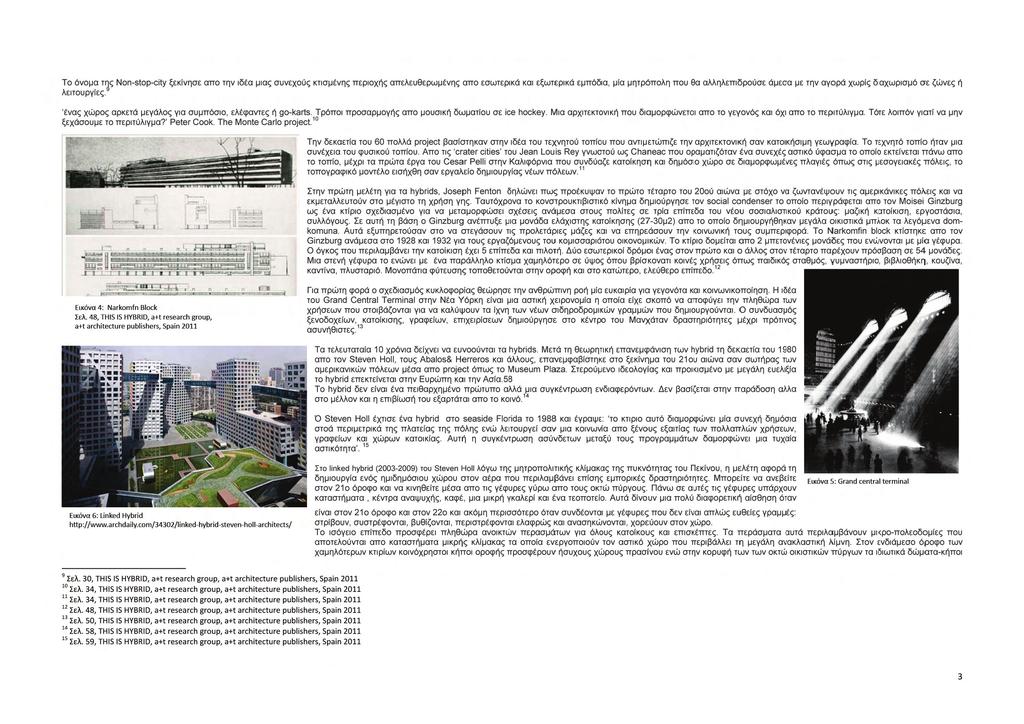 Institutional Repository - Library &