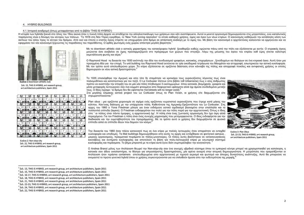Institutional Repository - Library &