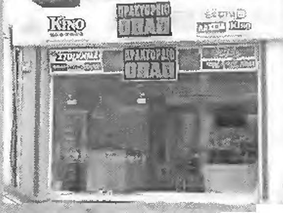 ν Π Α Ε με νέα πρόσωπα Σ ή μ ε ρ α έ ρ χ ε τ α ι ο