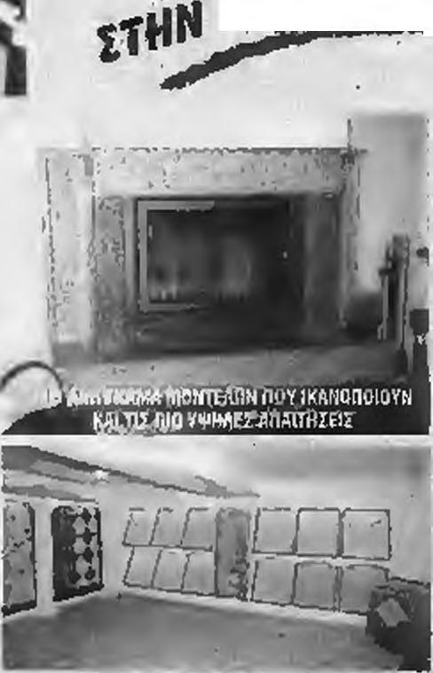 είναι να εκπροσωπείται ο παίιαης από σωστό και κυρίως επαγγελματία "τρυπήσεγ - η λέξη είναι δική του - κι άλλον ποδοσφαιριστή της ΒΕΡΟΙΑΣ. και όχι "ευκαιριακό* μάνατζερ.
