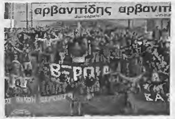 ΚΑΣΤΟΡΙΑ... 40,.30...7...5..2..3...5..7.28-28 8. ΚΑΛΑΜΑΤΑ... 39..30...5..,7.,2..4...5,.Ρ,26-28 ή FflM ΑΓΠτΡΑΓ 20 Α.9...2. Α...5..δ.36-40 10. ΝΙΚΗ Β... 30..30...6.. Α,,2..1...7.Λ.32-31 11, ΠΡΟΟΔΕΥΤΙΚΗ.