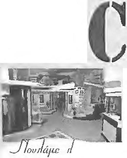 παρουσίασε έξω Μ[βαθμούς ( και τους δυο εκτός έδρας (1-1 στο Κίτρος και οπό το γήπεδο.