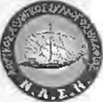 Σε γενικές γραμμές ήταν ένα ήσυχο παιχνίδι και κέρδισε αυτός που ήθελε περισσότερο τη νίκη. Ηταν δε ο Φίλιππος, που έπαιξε σε μεγάλα διαστήματα πολύ καλύτερο από το Δούκα.
