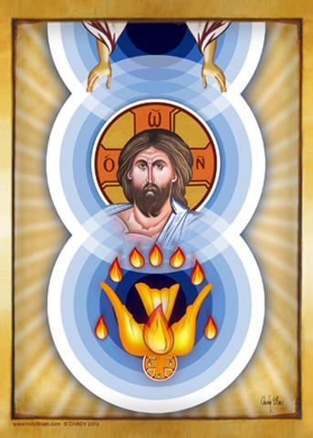 Do not say, It is impossible to receive the Holy Spirit; Do not say, It is possible to be saved without Him. Do not say that one can possess Him without knowing it.