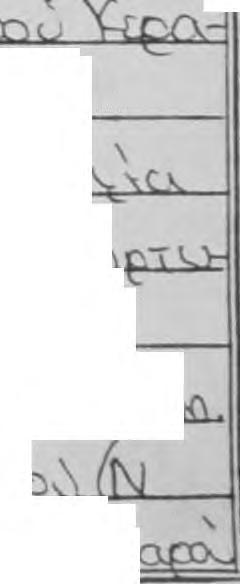 -Μ(^ΝΓνΑΐ\~ of^n \ fv V mu^ Γα o p ri.9 0.