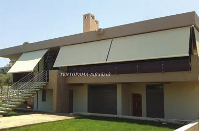 ..22650 91252 ΚΑΛΕΝΤΕΡΗ ΑΘ. Άμφισσα...22650 22711 ΛΑΪΝΗ-ΚΟΛΛΙΑΛΗ ΠΑΝ. Μεταμορφώσεως 14 & Καραϊσκάκη, Ιτέα...22650 33210 ΜΠΑΛΤΑ-ΦΑΡΟΠΟΥΛΟΥ ΓΕΩΡ. Επισκ. Φιλοθέου 2, Άμφισσα...22650 28433 ΡΑΠΤΗΣ ΓΕΩΡ.