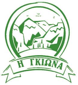 : 6974 604 483 e-mail: gkoultasn@gmail.com ΑΓΟΥΡΟΠΟΥΛΟΣ ΔΗΜ. Μεταμορφώσεως 10, Ιτέα...22650 32204 ALFA Άμφισσα...6973 174 556 ΒΛΑΧΟΥ ΒΑΣΙΑ Αθ. Διάκου 13 & Παπούλια, Άμφισσα...22650 23554 ΓΚΟΥΛΤΑΣ ΝΙΚ.