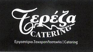 d ΝΤΑ ΤΕΣ 6 ΖΗΤΩΓΙΑΝΝΟΣ ΗΛ. Κοττορού 5, Άμφισσα...22650 23479 Η ΒΟΣΚΟΠΟΥΛΑ Γιαγτζή 11, Άμφισσα...22650 23032 Η ΓΚΙΩΝΑ 1ο χλμ. Άμφισσας-Λαμίας, Άμφισσα...22650 23391 Παπαχρήστου & Θοάντος, Άμφισσα.