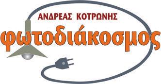 ..22650 34111 ΤΑ ΠΕΥΚΑΚΙΑ 28ης Οκτωβρίου 75, Ιτέα...22650 33882 CIAO Κορδώνη 21, Άμφισσα...22650 72414 PHIVOS Β. Παύλου 15 &Φρειδερίκης, Δελφοί...22650 82319 ΕΦΗΜΕΡΙΔΕΣ ΕΝ ΔΕΛΦΟΙΣ Σαλώνων 25, Άμφισσα.