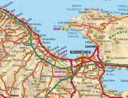 120 ΠΛΗΡΟΦΟΡΙΚΗ Β' ΓΥΜΝΑΣΙΟΥ - ΕΝΟΤΗΤΑ 1: ΓΝΩΡΙΖΩ ΤΟΝ ΥΠΟΛΟΓΙΣΤΗ ΩΣ ΕΝΙΑΙΟ ΣΥΣΤΗΜΑ Δίκτυα Υπολογιστών ΚΕΦΑΛΑΙΟ 4 Λέξεις Κλειδιά Δίκτυο Υπολογιστών (Computer Network), Πρωτόκολλο Επικοινωνίας, Τοπικό