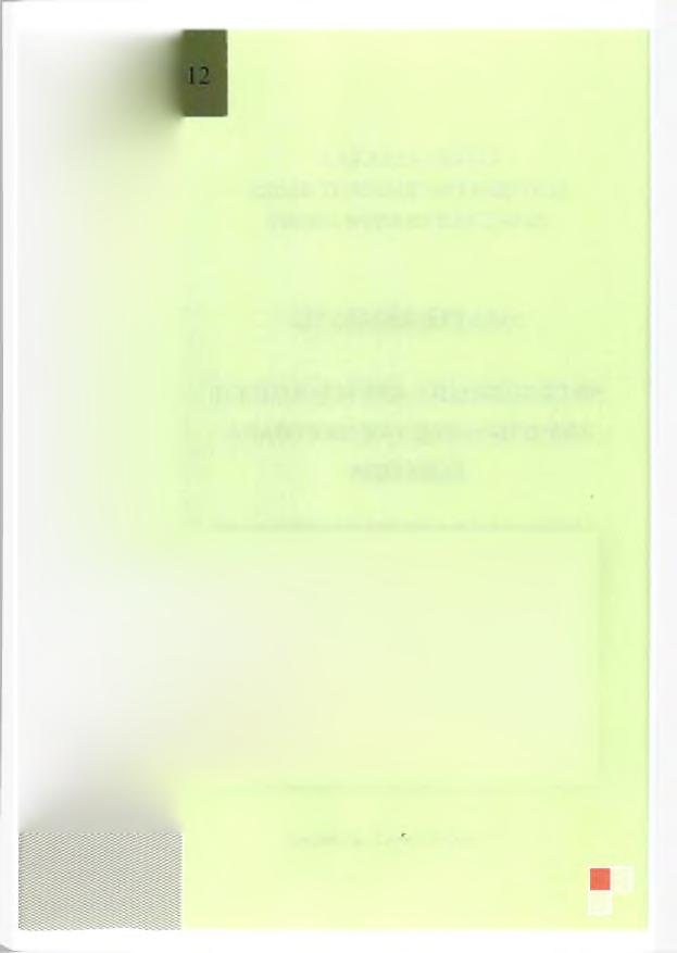 Α.Τ.Ε.
