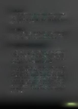 1.3.4 Βελούδο Η ποικιλία βελούδο προέρχεται από βελτίωση των ποικιλιών και παρουσιάζει τα πλεονεκτήματα της απουσίας τριχιδίων στους καρπούς που έχουν οι άλλες ποικιλίες και την καλή φυτρωτική