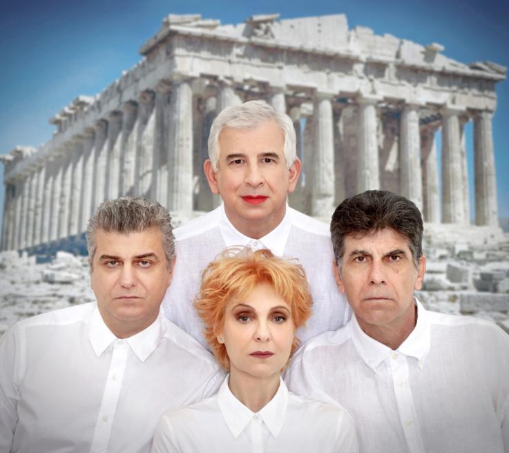 Δευτέρα 17 Ιουλίου & ώρα 9.30 μ.