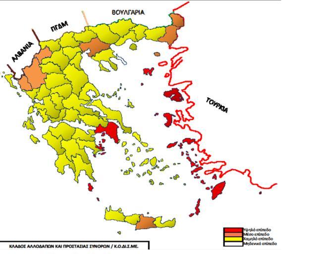 Φάρτης 1 2.1.2. Εγκληματικϋσ ομϊδεσ. Η διακίνηση των μεταναστών συνιστά μια πολυσύνθετη εγκληματική δραστηριότητα, η οποία απαιτεί ένα ευρύ δίκτυο συνεργασιών εμπλεκόμενων προσώπων και ομάδων.