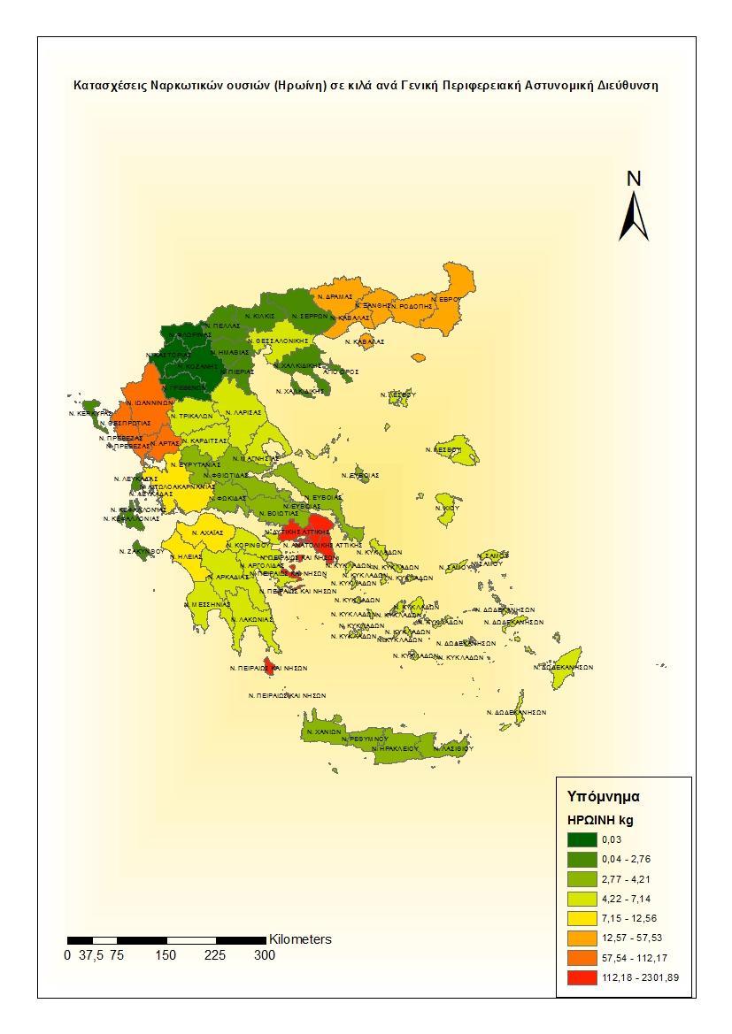 ΦΑΡΣΗ 4 Α Ν Ο Ι