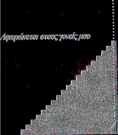 m m m m