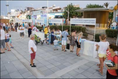 Η εκδήλωση αποσκοπούσε στην προώθηση της κατανάλωσης προϊόντων βιώσιμης αλιείας, στην προώθηση των φρέσκων αλιευτικών προϊόντων αλιείας και υδατοκαλλιέργειας στον τόπο μας, στην ανάδειξη της