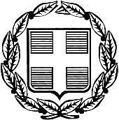 ΕΛΛΗΝΙΚΗ ΔΗΜΟΚΡΑΤΙΑ ΠΕΡΙΦΕΡΕΙΑ ΣΤΕΡΕΑΣ ΕΛΛΑΔΑΣ ΝΟΜΟΣ ΕΥΡΥΤΑΝΙΑΣ ΔΗΜΟΣ ΚΑΡΠΕΝΗΣΙΟΥ ΔΙΕΥΘΥΝΣΗ ΤΕΧΝΙΚΩΝ ΥΠΗΡΕΣΙΩΝ ΑΡ. ΜΕΛΕΤΗΣ: 11/2017 ΑΡ. ΔΙΑΚ.