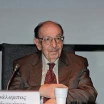 Χαράλαμπος Ιεροδιακόνου, «Η Ψυχολογική Διάσταση στα Αριστοτελικά κείμενα»