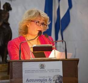 ΕΚΔΗΛΩΣΗ «ΜΟΥΣΙΚΗ ΚΑΙ ΧΟΡΟΣ ΑΠΟ ΤΗΝ ΑΡΧΑΙΑ ΕΛΛΑΔΑ». Στο πλαίσιο του Επετειακού Έτους Αριστοτέλη.