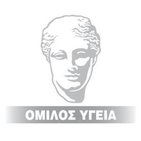 Ετήσια Οικονομική Έκθεση (1 η Ιανουαρίου 2011 31 η Δεκεμβρίου