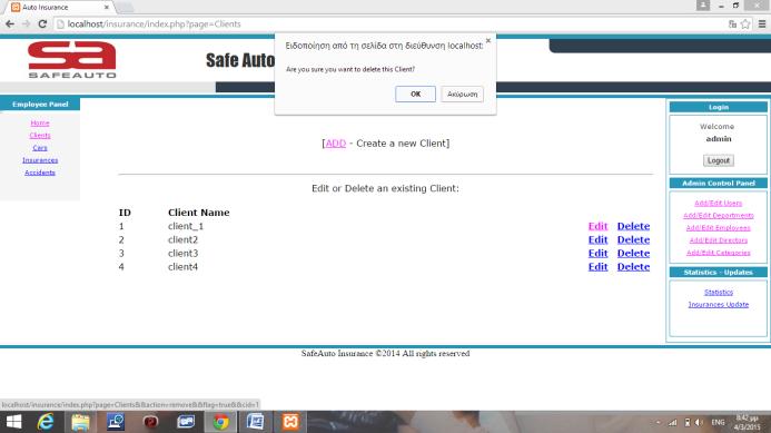 SQL query: update clients set cname='$cname', caddress='$caddress', cage='$cage', ctel='$ctel', cat='$cat', cdiploma_date='$cdiploma_date', csex='$csex' where cid=$strtsid"; 8.7.