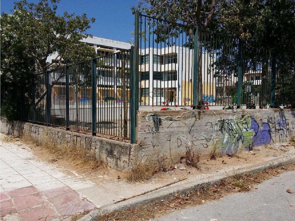 2.5. Μετρήσεις στο 13ο Δημοτικό Σχολείο & Νηπιαγωγείο Σχήμα 2.5.1. Το σχολείο.