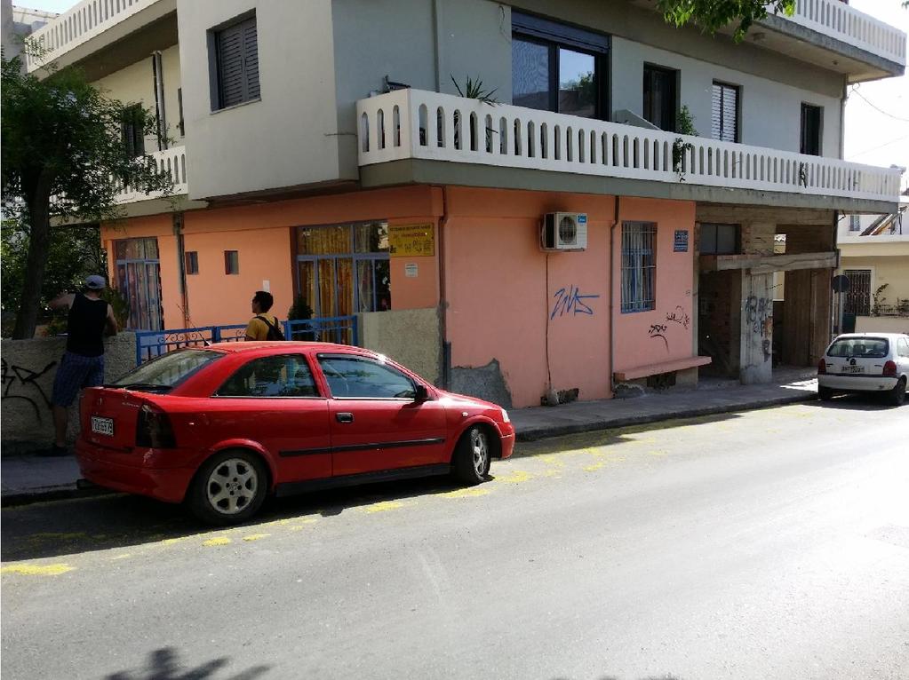 2.6. Μετρήσεις στο 23ο Νηπιαγωγείο Σχήμα 2.6.1. Το σχολείο.
