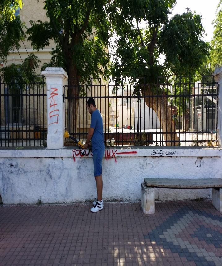 Μέτρηση στη Θέση 2 Date: 06/05/2014, Time: 08:57:26 Location: GPS Latitude 35 30'49,2'' N,GPS Longitude 24 1'33,4'' E 0 RF 27,000 000 MHz 879,000 000 MHz 449.9 mv/m 544.4 mv/m 462.