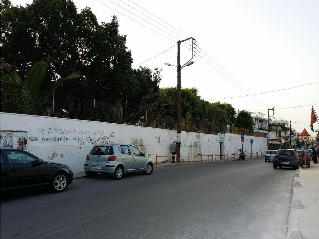 2.15. Μετρήσεις στο 1ο Δημοτικό Σχολείο & Νηπιαγωγείο Σχήμα 2.15.1. Το σχολείο.