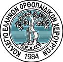 Συντονιστής: Αναστάσιος Β.