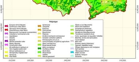 : Χρήσεις γης της υδρολογικής λεκάνης του π. Σπερχειού (CORINE) 3. ΜΑΛΙΑΚΟΣ ΚΟΛΠΟΣ 3.1.