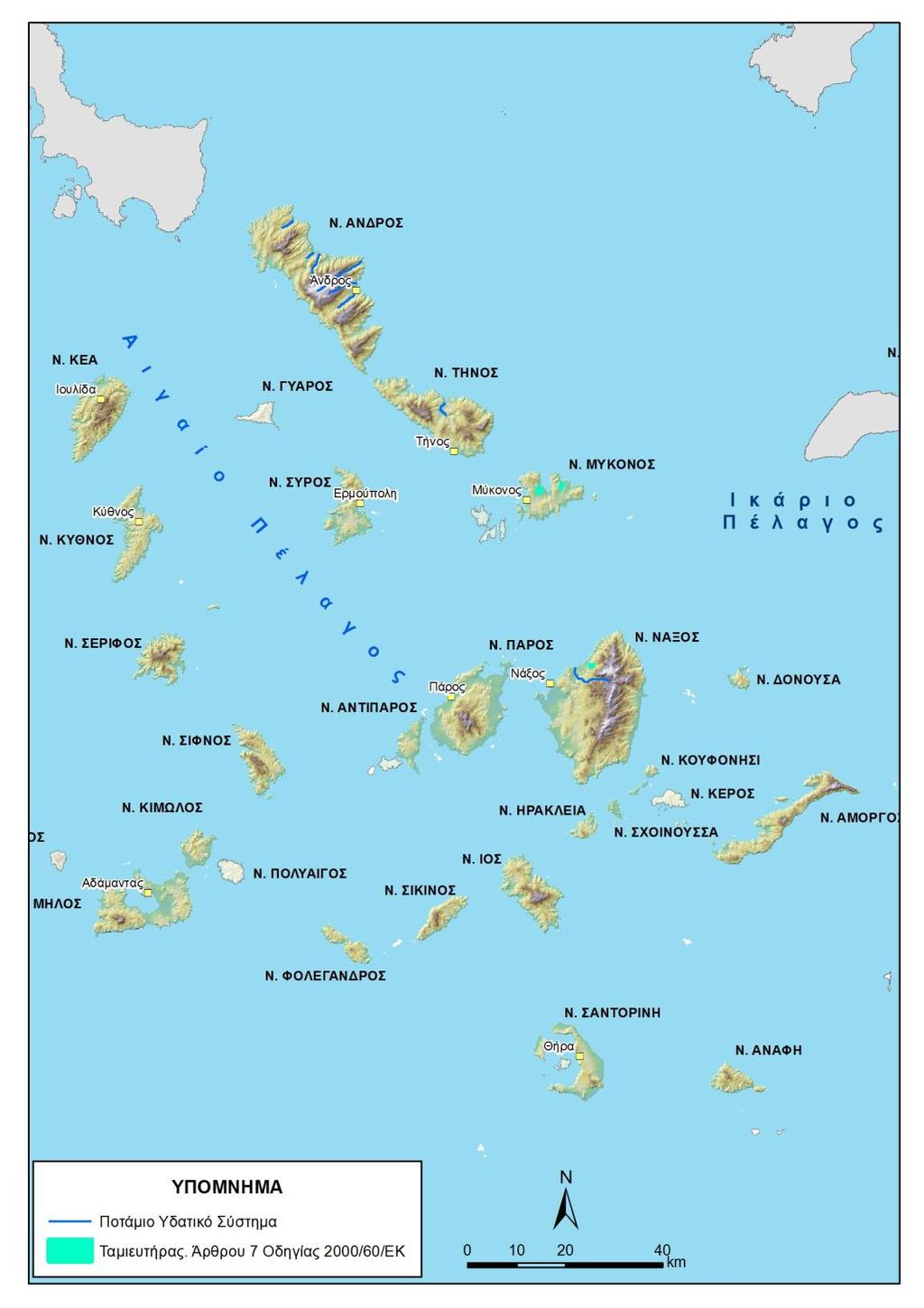 Εικόνα 4.