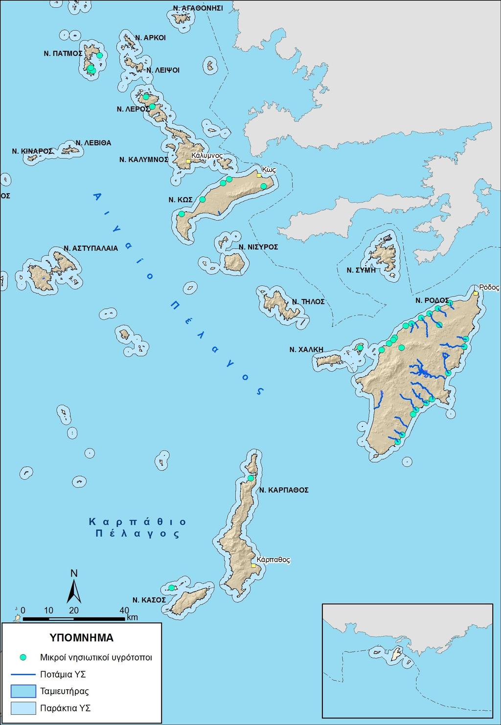 Εικόνα 8.