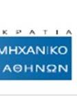 : 499103 ΑΝΑΚΟΙΝΩΣΗ Καταχώρισης στο Γενικό Εμπορικό Μητρώο, στοιχείων της Ανώνυμης Εταιρείας με την επωνυμία D.