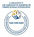 Η εταιρεία μέσα από τα εξειδικευμένα προγράμματα εκπαίδευσης και ανάπτυξης των υπαλλήλων της παρέχει τη δυνατότητα επαγγελματικής και προσωπικής εξέλιξης.