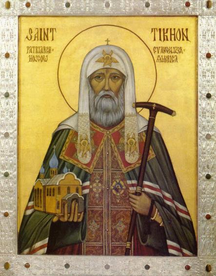 Saint Barbara Greek Orthodox Church 8306 NC HWY 751 Durham NC 27713 919-484-1600 fatherstavroforos2012@gmail.com www.stbarbarachurchnc.