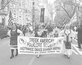 Το άρμα της κοινότητας του Αγ. Νικολάου, Τάρπον Σπρινγκς.
