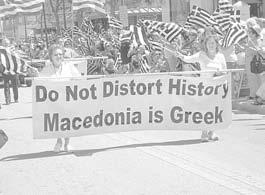 Νέας Υόρκης και ο διευθυντής της, π. Κωνσταντίνος Σιταράς.