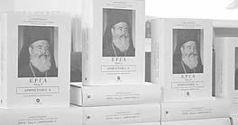 τους ενημερώσει, καθώς ήδη έχουν αρχίσει κινητοποιήσεις σε To κέντρο υποδοχής παράνομων μεταναστών στη Σάμο. ΕΥρωκινηση κάποιες τοπικές κοινωνίες, με πρώτη την Κοζάνη. Ο κ.