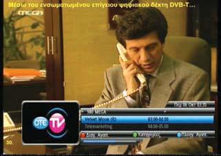 27500, 2/3, DVB-S, QPSK), CBS Action / BET+1 (11222H, 27500, 2/3, DVB-S, QPSK), CBS Drama (11343V, 27500, 2/3, DVB-S, QPSK), Travel Channel (12560V, 27500, 2/3, DVB-S, QPSK), CBS Reality (12524V,