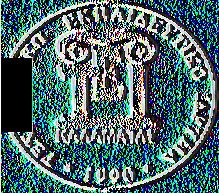 ΑΣΦΑΛΙΣΗ ΥΓΕΙΑΣ.