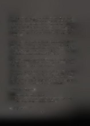 Η ιδιωτική ασφάλιση και η ασφαλιστική επιχείρηση έχουν χαρακτήρα εμπορικό και αποσκοπούν κυρίως στο κέρδος.