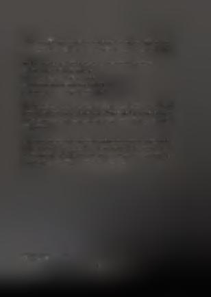 την οργάνωση των ασφαλιστικών επιχειρήσεων και την κρατική εποπτεία, που ασκείται σε αυτές. Με την εποπτεία αυτή εξυπηρετείται το κοινωνικό συμφέρον.