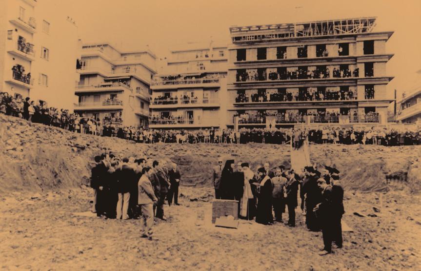 12 Ὁ Ἱερατικῶς Προϊστάμενος τοῦ Ἱεροῦ Ναοῦ ἀπό τό 1976 ἕως τό 2010 Ἀρχιμανδρίτης Σεραφείμ Ζώγκας, Πρόεδρος τοῦ Ἐκκλησιαστικοῦ Συμβουλίου, ἔχοντας σέ βάθος γνώση τῶν καθηκόντων καί τῶν εὐθυνῶν του, μέ
