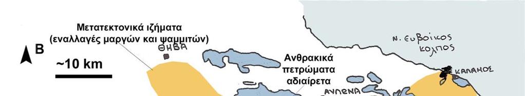 Καρστικό