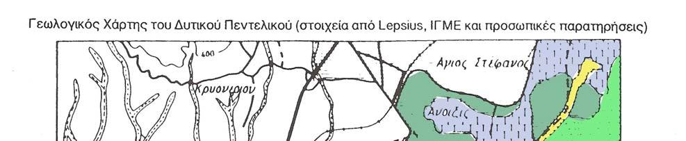 Κλειστή