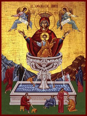 Friday of Bright Week Matins (Friday Morning) Deacon For travelers by sea, land and air; the sick, the suffering, the captives and their salvation, let us pray to the Lord.