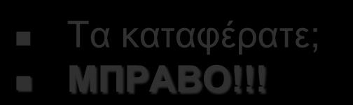 Οι Κύπριοι πολίτες θα έχουν την ευκαιρία να έρθουν κοντά στα ευρωπαϊκά δρώμενα. Οι Ευρωπαίοι πολίτες θα γνωρίσουν την ιστορία και τον πολιτισμό της Κύπρου.